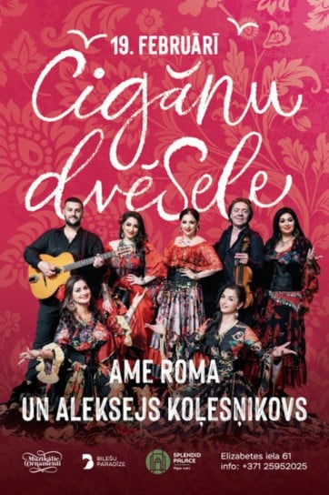 Koncerts ČIGĀNU DVĒSELE
