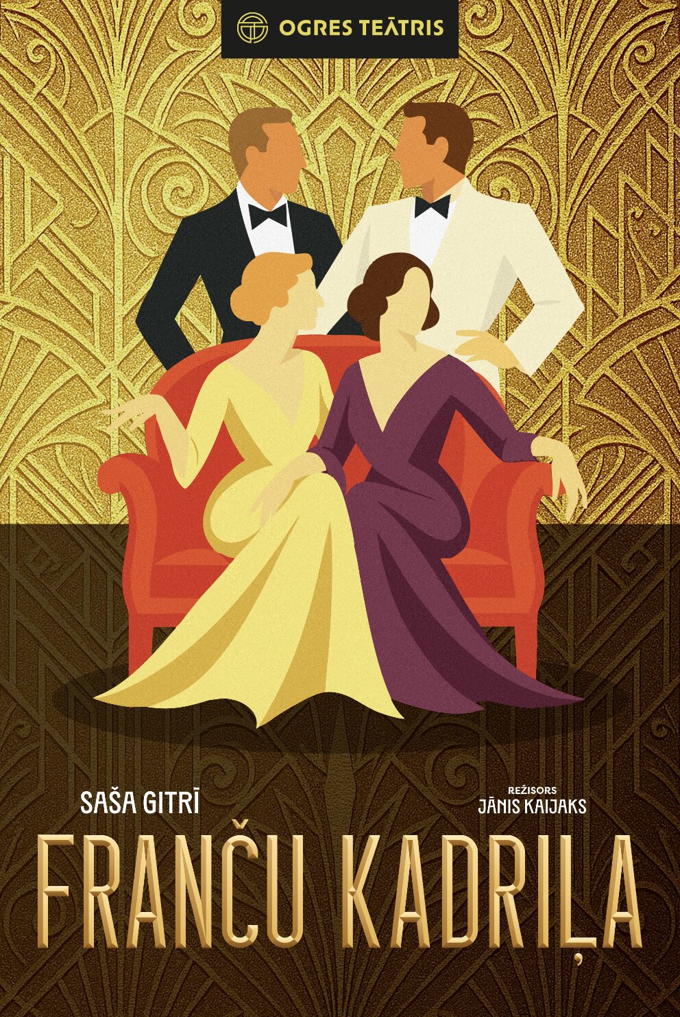 Ogres teātra izrāde | Saša Gitrī FRANČU KADRIĻA