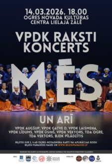 Vidējās paaudzes deju kolektīva RAKSTI koncerts MĒS
