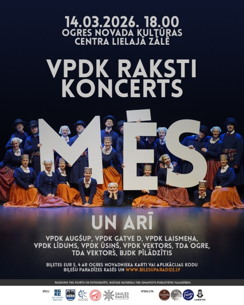 Vidējās paaudzes deju kolektīva RAKSTI koncerts MĒS