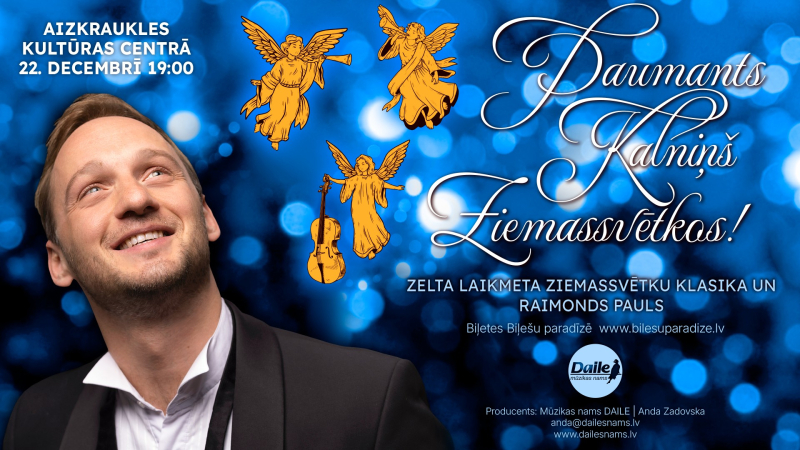 DAUMANTS KALNIŅŠ Ziemassvētkos | Zelta laikmeta klasika & Raimonds Pauls