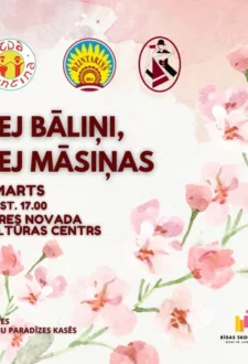 Tautas deju ansambļa UGUNTIŅA koncerts “DEJ BĀLIŅI, DEJ MĀSIŅAS!”