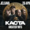 KASTA / КАСТА – JELGAVA