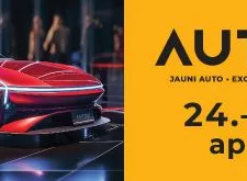 AUTO 2026