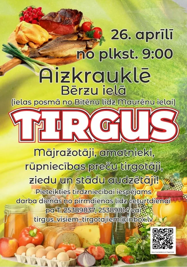 Tirgus