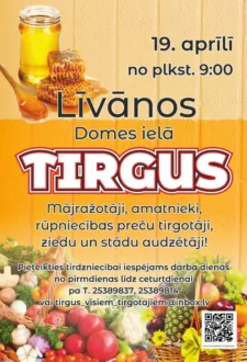Tirgus