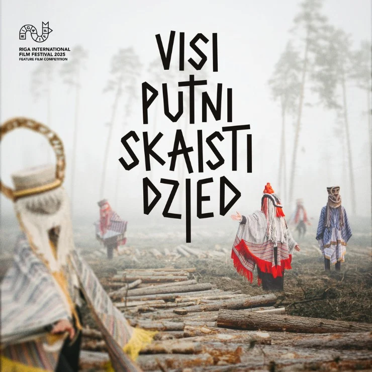 Spēlfilma PERFEKTIE