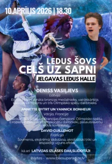 Ledus šovs “Ceļš uz sapni”