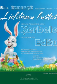 Lieldienu lustes Ērberģē