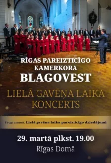 LIELĀ GAVĒŅA LAIKA KONCERTS
