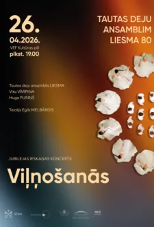 Tautas deju ansamblim LIESMA 80 / jubilejas ieskaņas koncerts “Viļņošanās”
