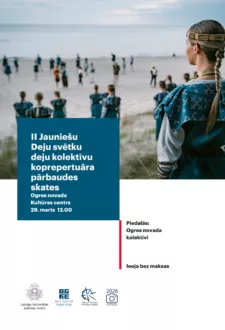 Ogres novada jauniešu deju kolektīvu skate