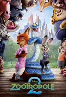 Animācijas filma ZOOTROPOLE 2