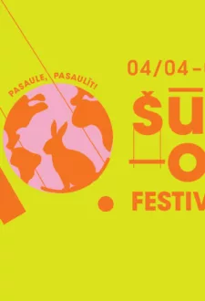 10. Šūpoļu festivāls