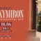 Oxxxymiron tūre 2026 «Tautība: nav». Jaunais albums & Best Of
