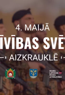 Brīvības svētki Aizkrauklē