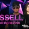 Rassell – Sabīne Berezina