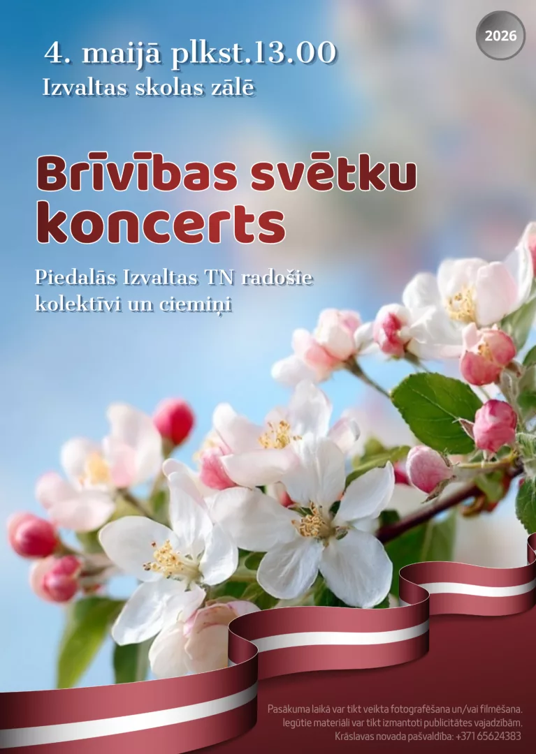 Brīvības svētku koncerts