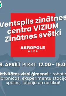Ventspils zinātnes centra VIZIUM Zinātnes svētki