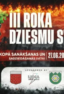 Roka dziesmu svētki Džūkstē 2026