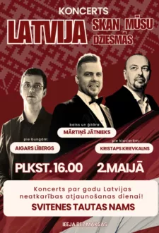 Latvija skan mūsu dziesmās