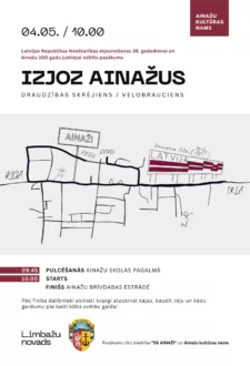 Maija svētki Ainažos