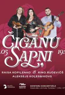 ČIGĀNU SAPŅI