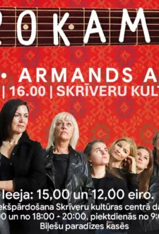 Etnogrupas “Ogas” un leģendārā ģitārista Armanda Alkšņa koncerts