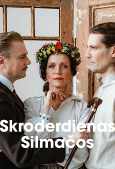 Kalendārs