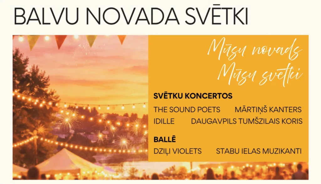 Balvu novada svētki