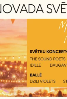 Balvu novada svētki