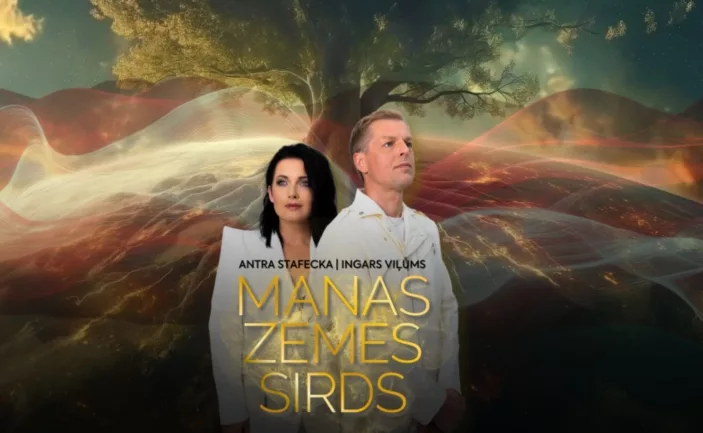Svētku koncerts “MANAS ZEMES SIRDS” (Antra Stafecka)