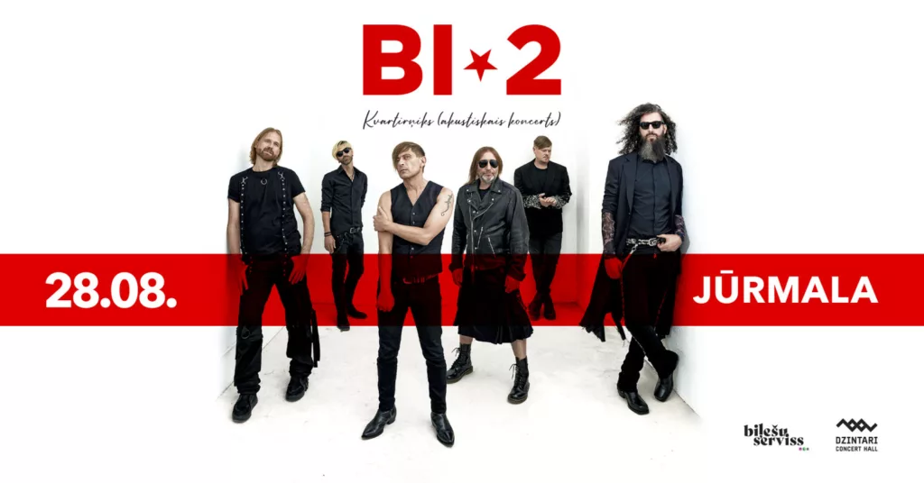 Bi-2 Kvartirņiks (akustiskais koncerts)