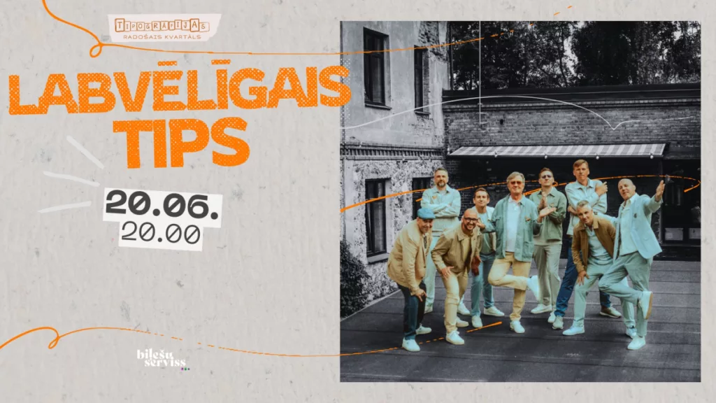 Labvēlīgais Tips