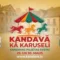 KANDAVAS PILSĒTAS SVĒTKI 2026