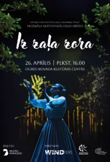 Muzikāla skatuviskās dejas izrāde “Iz zaļa zora”