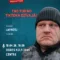 True Latvian – Parunāsim