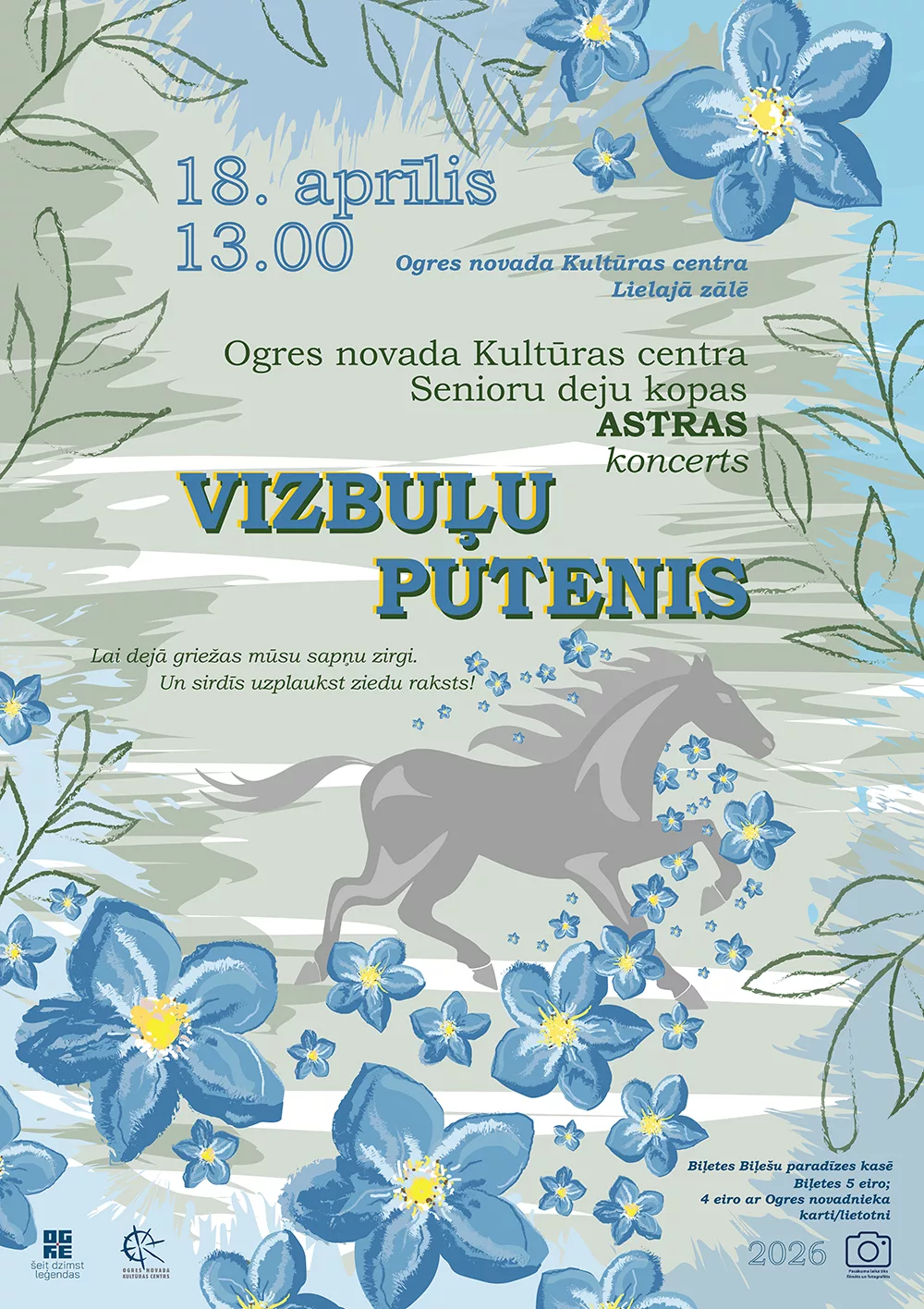 Senioru deju kopas ASTRAS koncerts VIZBUĻU PUTENIS