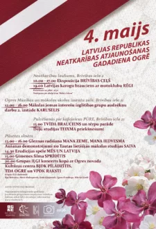 LATVIJAS REPUBLIKAS NEATKARĪBAS ATJAUNOŠANAS GADADIENA OGRĒ