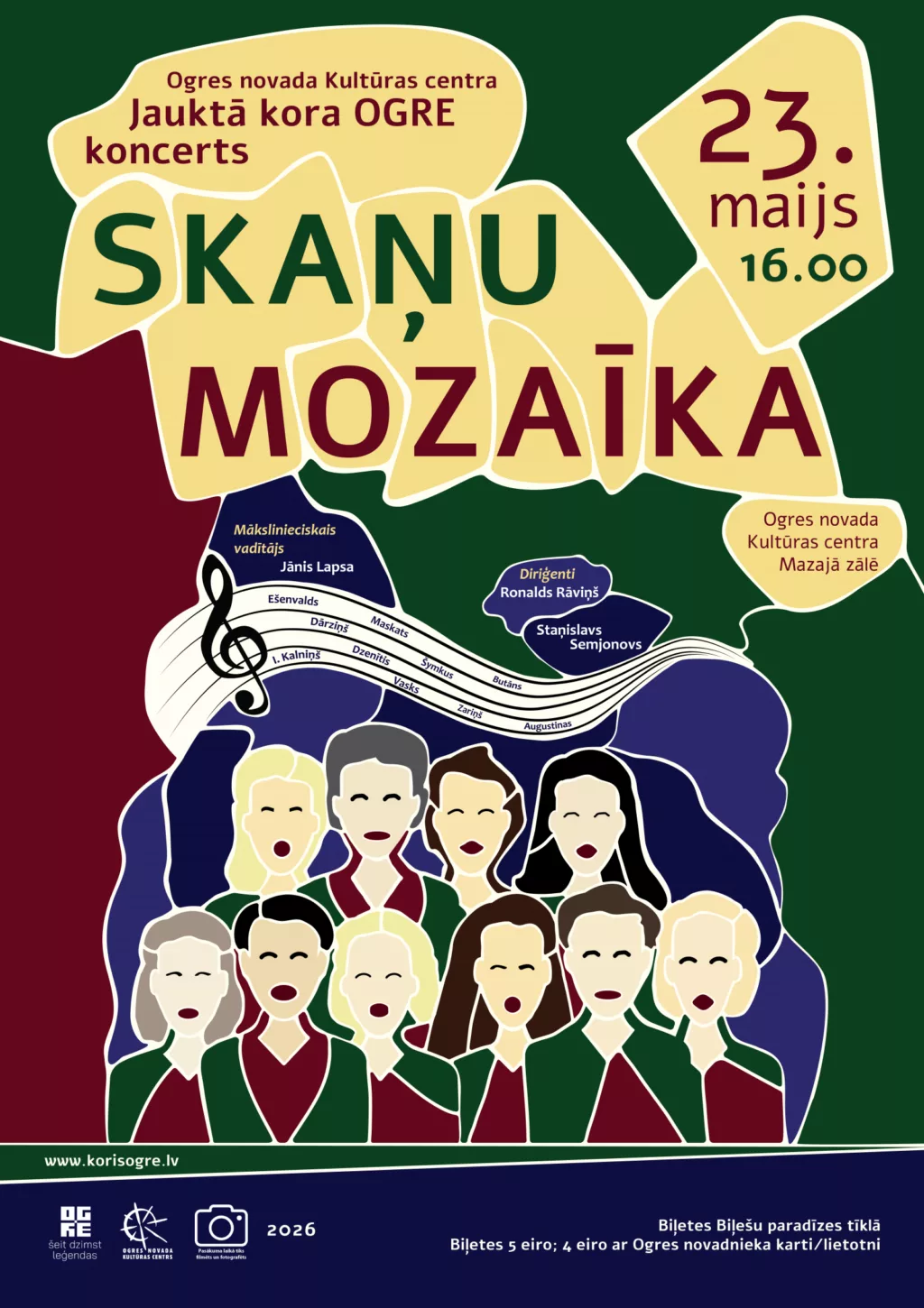 Jauktā kora OGRE koncerts SKAŅU MOZAĪKA