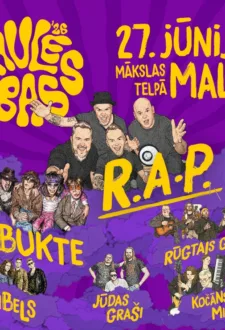 SaulesBASS 2026 | CĒSU MŪZIKAS FESTIVĀLS