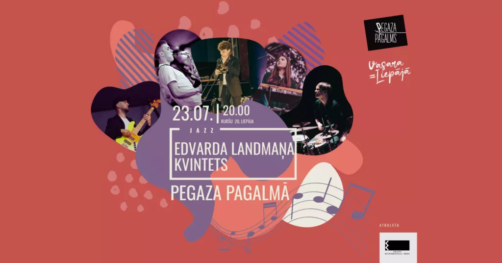 Edvarda Landmaņa kvintets (jazz)