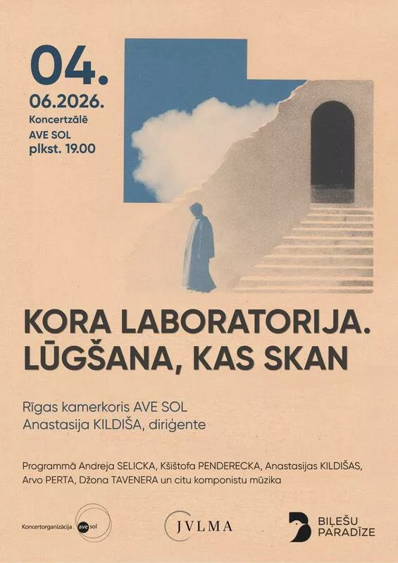 “Kora laboratorija. Lūgšana, kas skan”