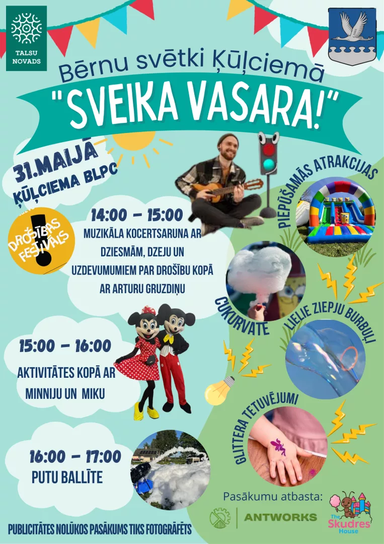 Bērnu svētki Ķūļciemā „Sveika vasara!”