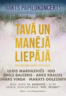 Kalendārs