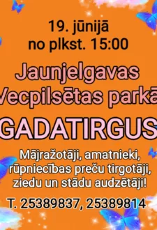 Tirgus