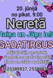 Tirgus