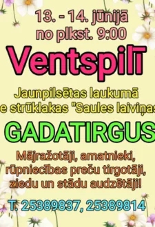 Tirgus