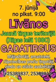 Tirgus