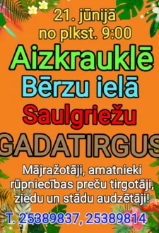 Tirgus